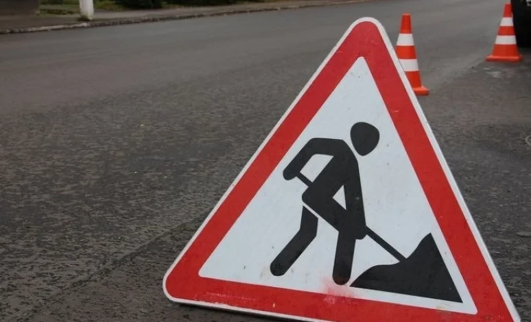 Перекресток проспекта Дэн Сяопина и улицы Интергельпо временно закрывается