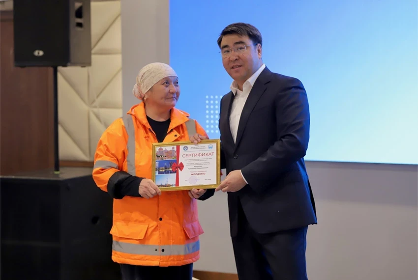 Путевки в Ташкент и премии: в городе Ош наградили коммунальщиков