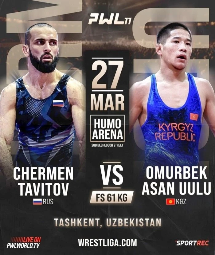 Кыргызстанский борец Омурбек Асан уулу сразится с Черменом Тавитовым