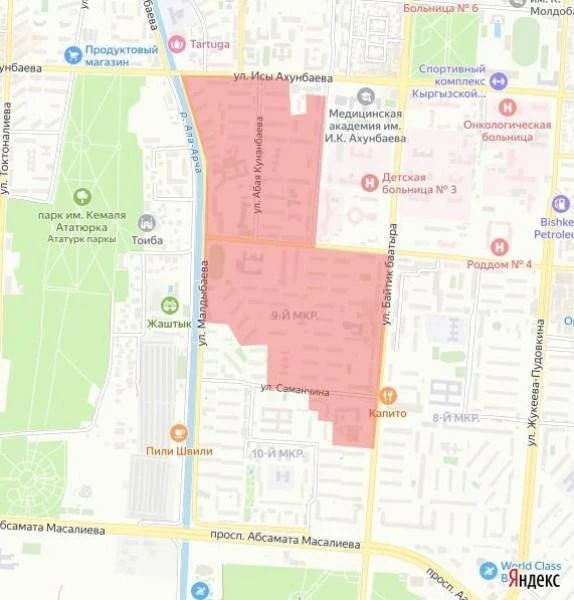 Южная часть Бишкека 19 марта временно останется без воды