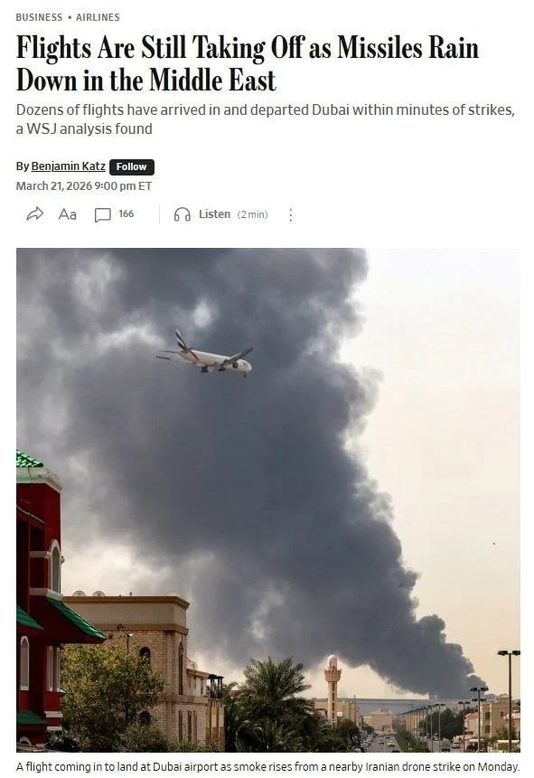 Атака на Иран. Тегеран ответил США на ультиматум о снятии блокировки пролива