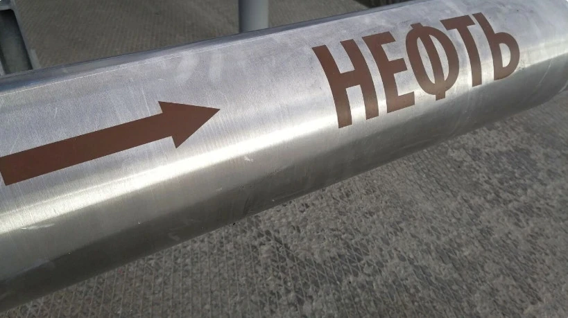 Newizv.ru: Сколько будет стоить бензин в России в ближайшие месяцы?