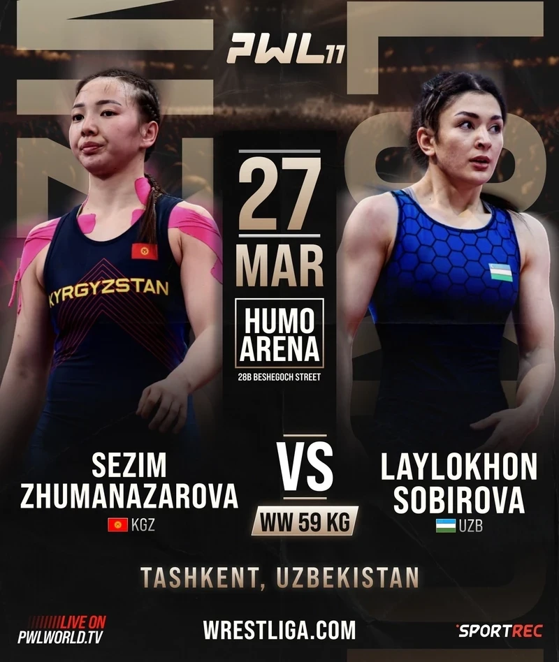 Сезим Жуманазарова выступит на турнире в Ташкенте