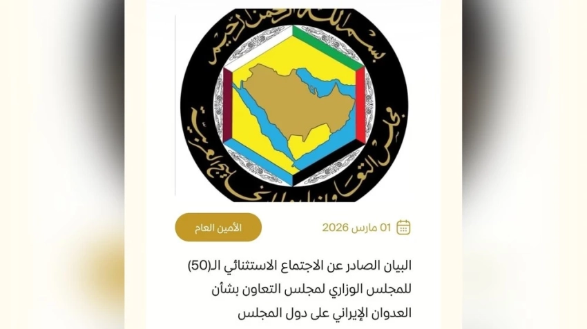 Бахрейн, Катар, Кувейт, ОАЭ, Оман и Саудовская Аравия пообещали ответить на иранские атаки