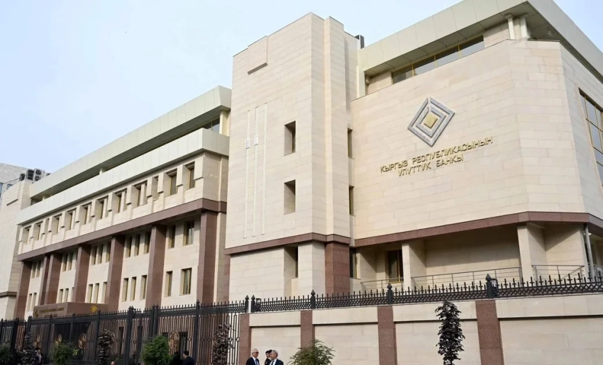 Более 200 тыс. кыргызстанцев за 4 месяца поставили самозапрет на получение кредита