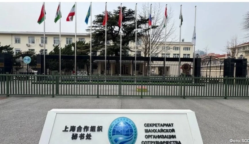 В ШОС приспущен флаг в связи с гибелью верховного лидера Ирана Али Хаменеи