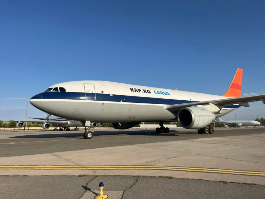 37 сотрудников авикомпании "КАП Кей Джи" просят выплатить им зарплату в $1,25 млн