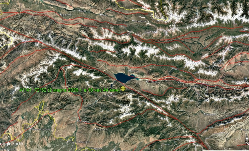В Кыргызстане зафиксировано землетрясение силой 3,5 балла