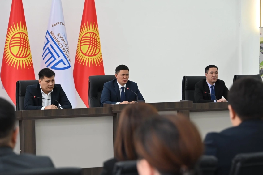 В Минстрое провели внутреннюю ротацию кадров - список новых назначений