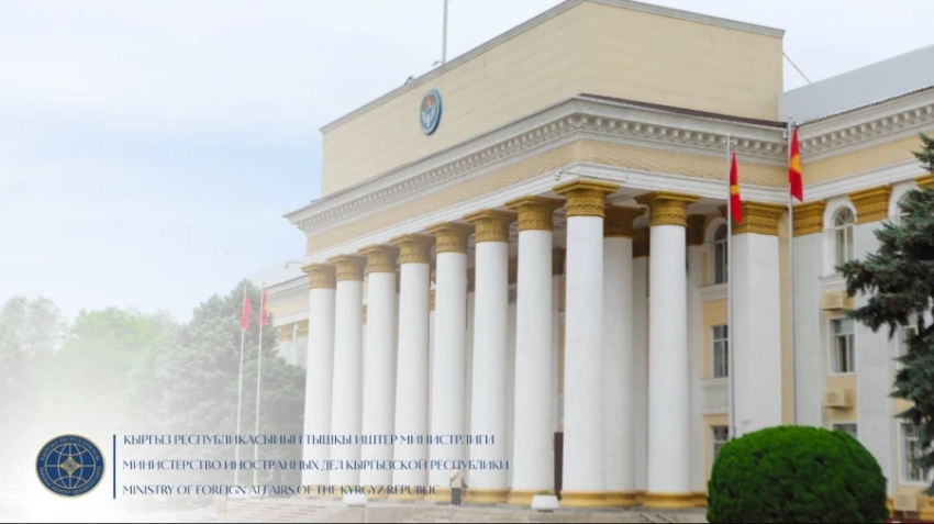 МИД КР ведёт переговоры по организации эвакуационных рейсов для кыргызстанцев