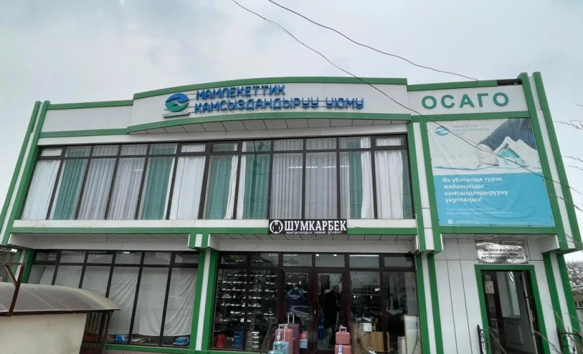 Страхование жилья: в регионах наблюдается рост показателей