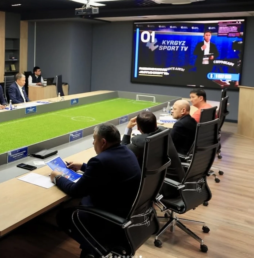 Исполком КФС утвердил план работы и бюджет на 2026 год