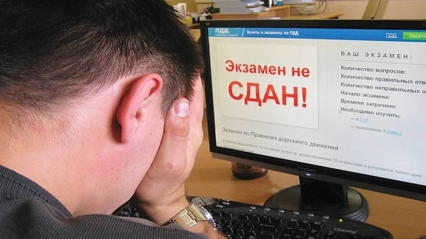 "Неприкасаемые" против ПДД: Почему депутаты медлят с законом?