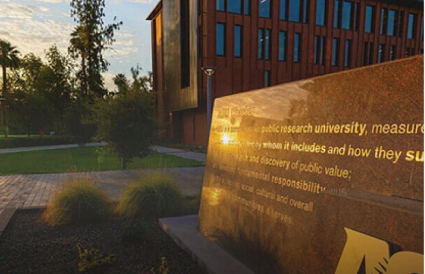 В Алматы откроется новый международный университет