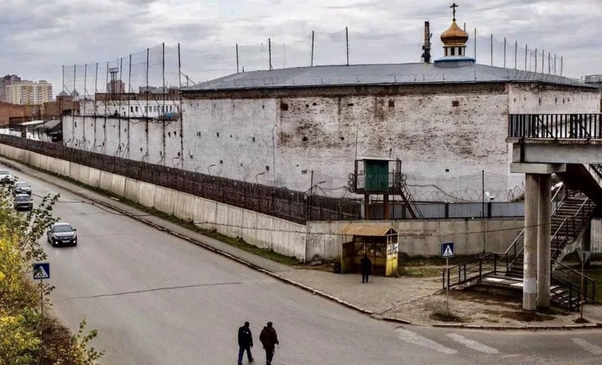 В исправительных учреждениях России находятся 1256 граждан Кыргызстана