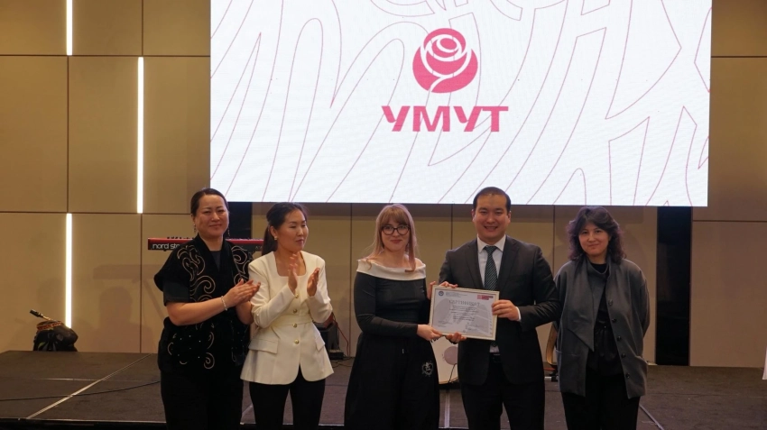 В Бишкеке подвели итоги кинофорума «Үмүт»