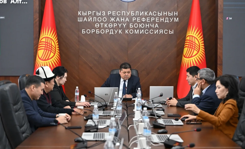 Депутаты одобрили законопроект о сокращении числа состава ЦИК в I чтении