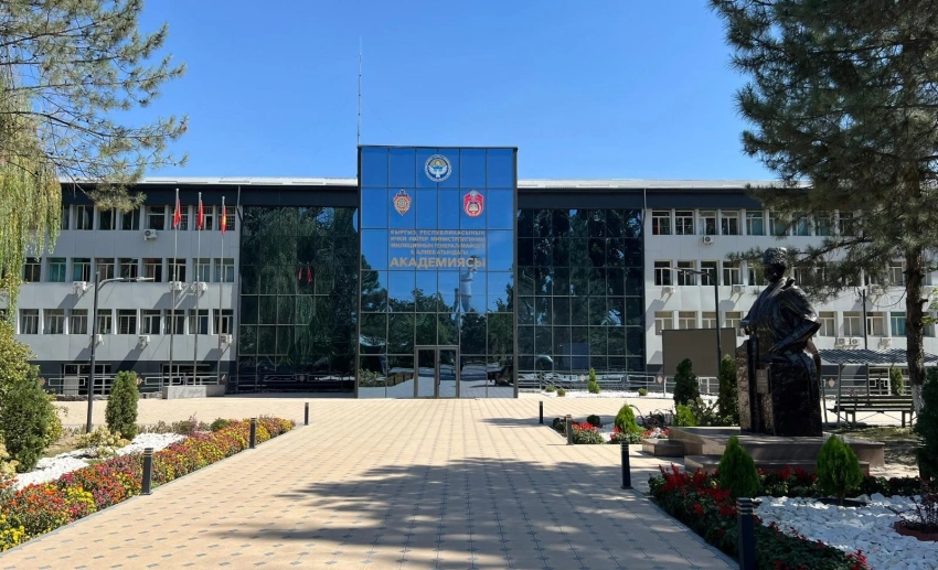 Академия МВД объявила набор абитуриентов на 2026 год