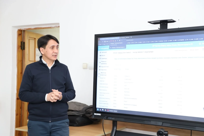 В системе «Э-Күндөлүк» появится новый модуль для контроля питания в школах