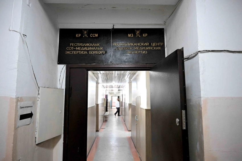 Глава кабмина поручил построить новое здание Центру судмедэкспертизы в Бишкеке