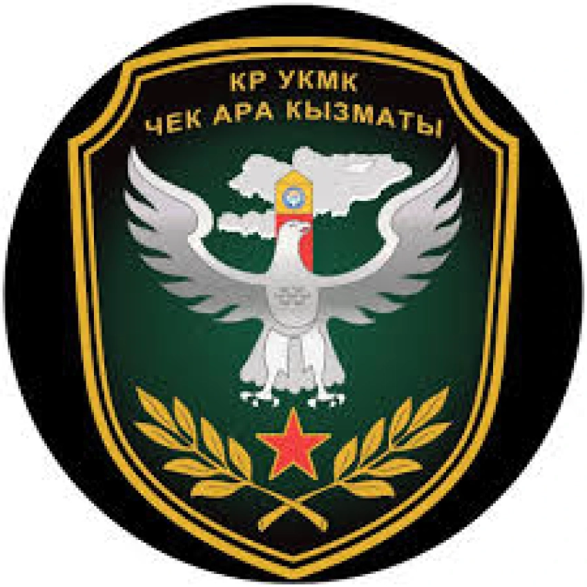 В руководстве Погранслужбы произошли кадровые перестановки