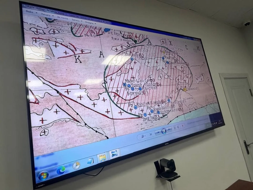 В Кыргызстане выпустят научный атлас геологических и геофизических карт