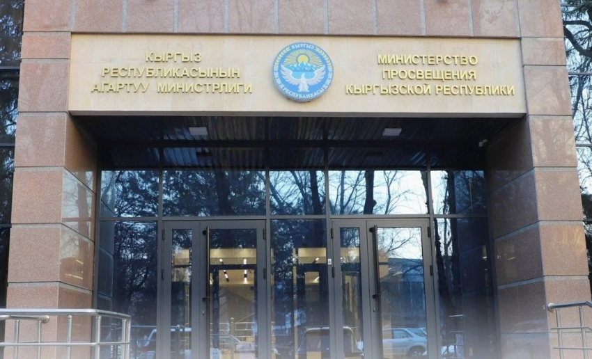 В Минпросвещении проинформировали, всем ли учителям повысят зарплату с апреля