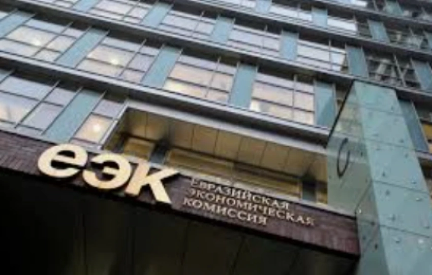 В Кыргызстане упростят переход бывших политиков и сотрудников ЕЭК на госслужбу