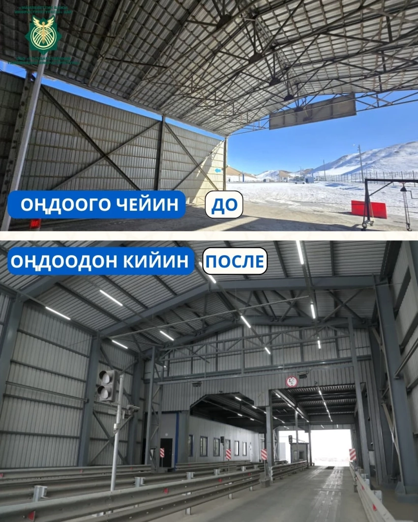 Пробки до 25 километров в прошлом: на КПП «Торугарт» ввели цифровую очередь