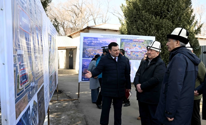 В Караколе планируют построить высокотехнологичный медкластер с привлечением зарубежных врачей