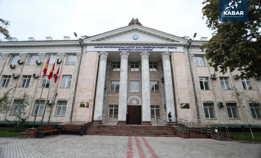 Курманкул Зулушев подал заявление в ЦИК о сложении депутатских полномочий