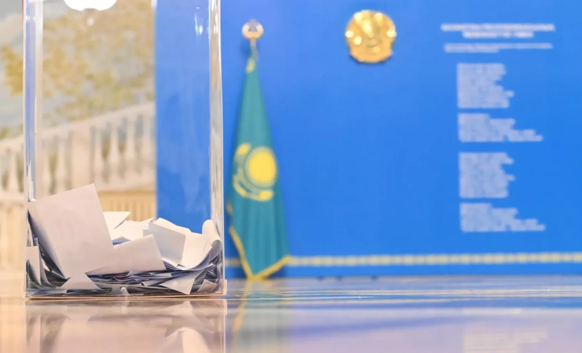 В Казахстане приняли новую конституцию