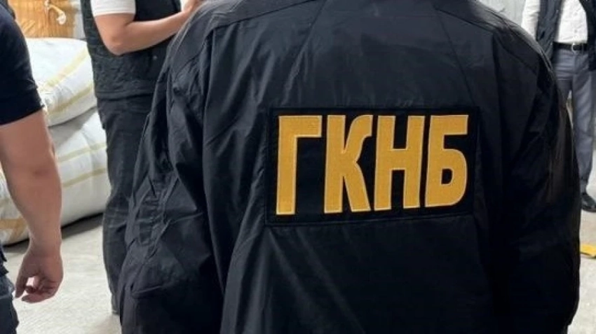 Задержан сотрудник ГКНБ за злоупотребление должностным положением