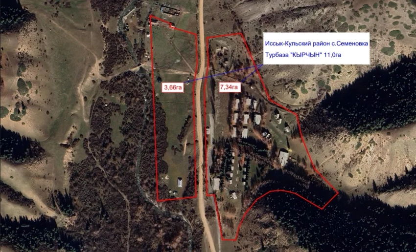 Турбазу «Кырчын» вернули государству