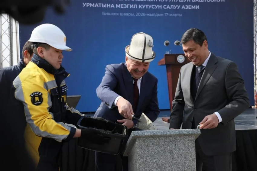 В Бишкеке построят детсад на 250 мест для детей с ограниченными возможностями