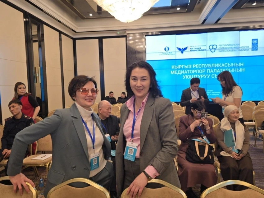 Кыргызстан готовится к Сингапурской конвенции. Создана Палата медиаторов