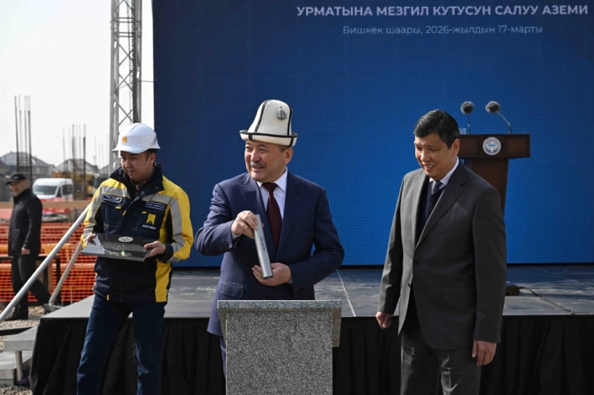 На ул. Ахунбаева/Репина в Бишкеке построят детсад для детей с инвалидностью