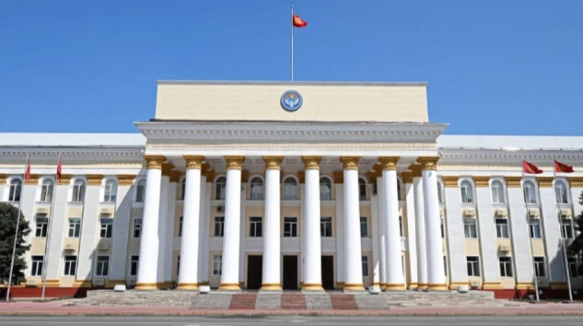 В МИД Кыргызстана утвердили график приема граждан на 2026 год