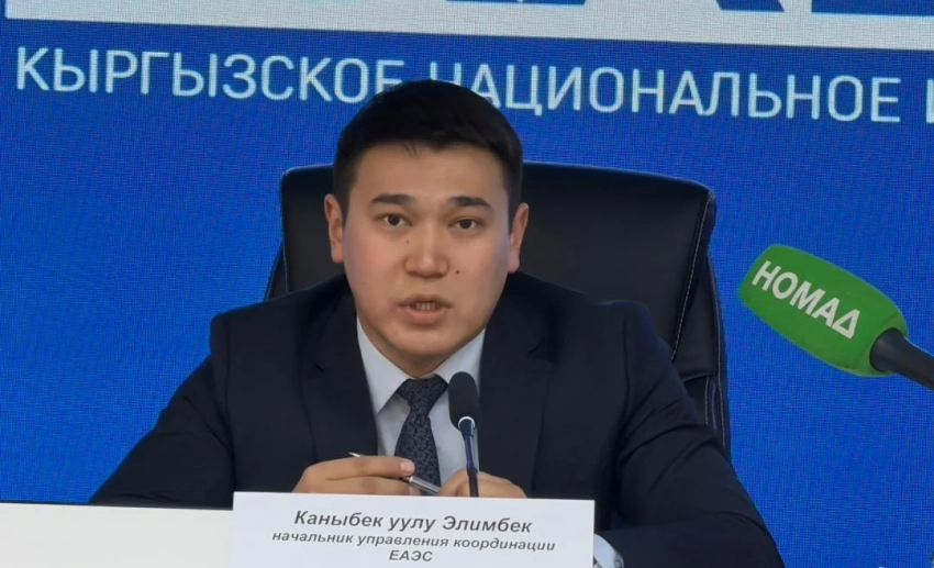 Ученые звания будут признаваться в ЕАЭС без дополнительных аттестаций