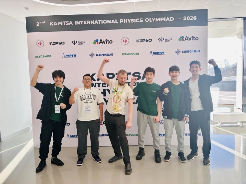 Школьники из КР завоевали две медали на олимпиаде по физике в России