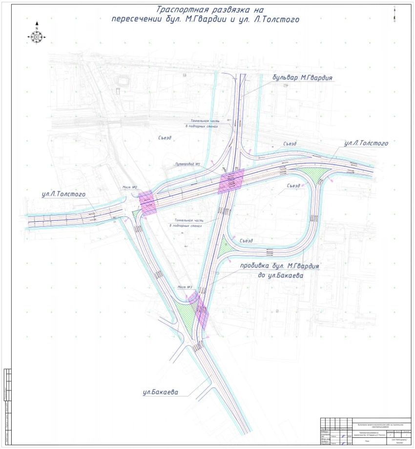 В Бишкеке снесут 64 объекта для строительства развязки на пересечении Молодой Гвардии и Льва Толстого
