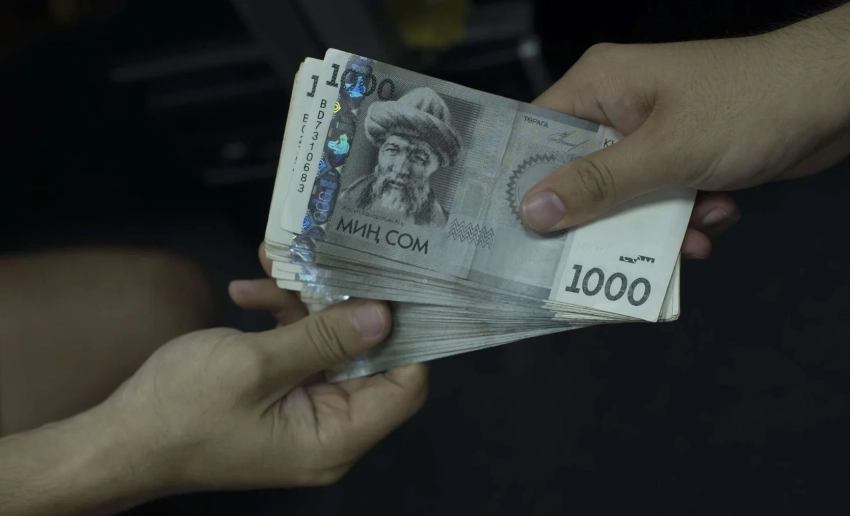 Зарплаты в Кыргызстане выросли на 16,1%: в каких отраслях зафиксирован самый высокий рост?