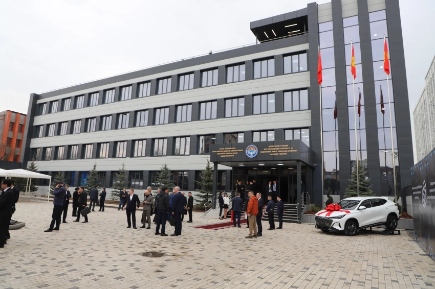 В Бишкеке открыли здание Центра информационной безопасности