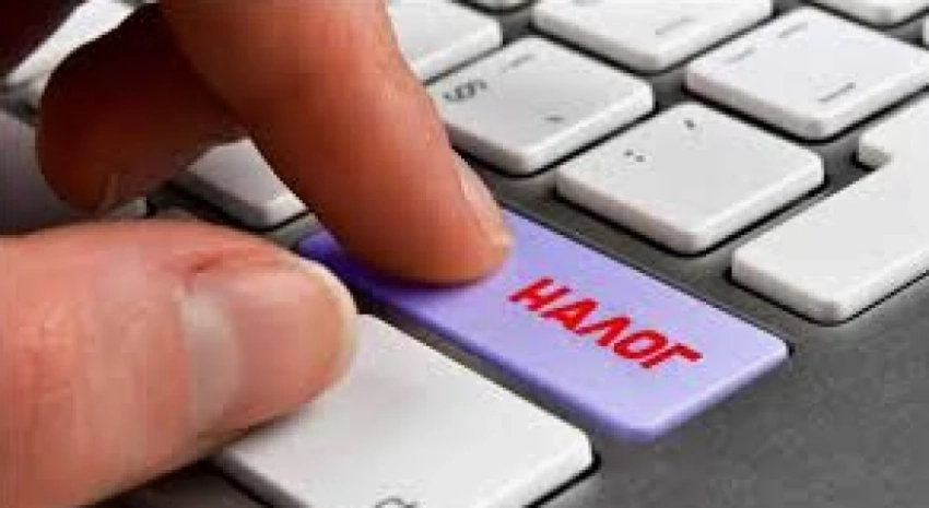 ГНС и Минприроды обучили недропользователей подаче электронных отчетов